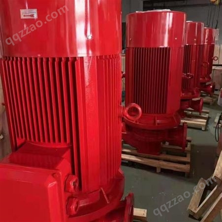 常德市上海泉尔消防泵XBD8.5/15G-L喷淋泵消火栓泵CCCF认证AB标签国标批发价