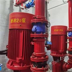 重庆市上海泉尔消防泵XBD6.0/25G-L消防泵电机铜芯不锈钢叶轮