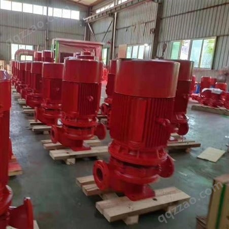 南平市上海泉尔消防泵XBD12.5/10G-L喷淋泵消火栓泵CCCF认证AB标签国标