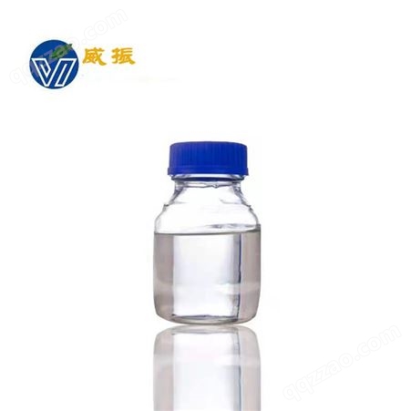 聚醚改性硅油 工业级纺织用水溶性硅油 透明 流平剂 水溶性硅油