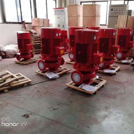 肇庆市上海泉尔消防泵XBD4.5/10G-L喷淋泵消火栓泵CCCF认证AB标签