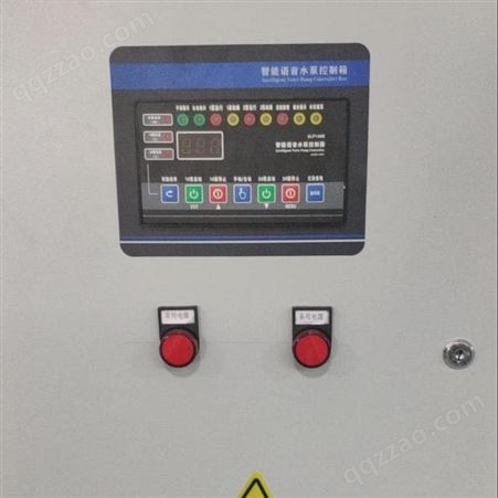 池州市 上海海茨 智能语音配电箱排污泵控制箱压力控制柜