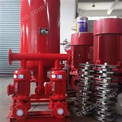 哈尔滨泉尔消防泵 消防增压稳压设备 质量可靠