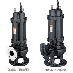 西宁市排污泵厂家 上海海茨排污泵50QW24-20-4排污泵批发