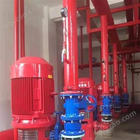 贵港市上海泉尔消防泵XBD5/10G-L喷淋泵消火栓泵CCCF认证