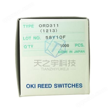 日本OKI干簧管 超小型磁控开关 常开 ORD311 1.8x7mm