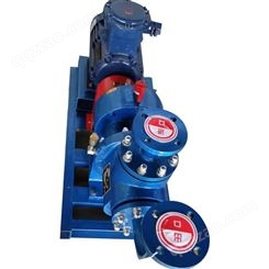 液化气螺杆泵 液化气螺杆泵价格 耀发 全国供应 长期出售 欢迎致电