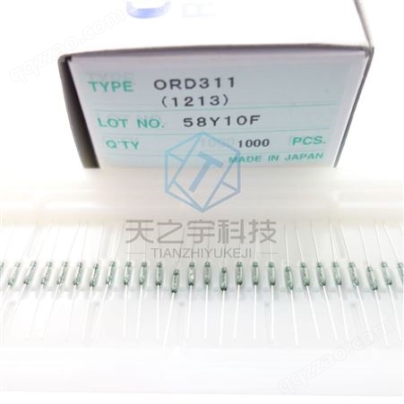日本OKI干簧管 超小型磁控开关 常开 ORD311 1.8x7mm