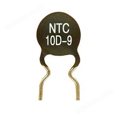 热敏电阻 NTC热敏电阻 开关电源热敏电阻 测温热敏电阻 功率型热敏电阻 辰城电子厂