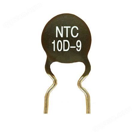 10D-9热敏电阻 NTC热敏电阻 开关电源热敏电阻 测温热敏电阻 功率型热敏电阻 辰城电子厂