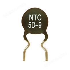 辰城电子厂 负温度热敏电阻 环保NTC热敏电阻 NTC薄膜热敏电阻 功率型热敏电阻
