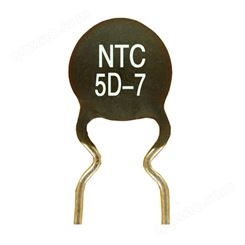 环保NTC热敏电阻 NTC贴片热敏电阻 NTC热敏电阻 热敏电阻 辰城电子厂