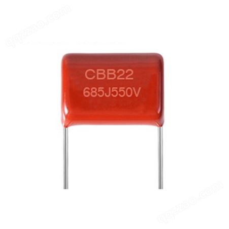 薄膜电容 盒状薄膜电容  CBB22电容 金属薄膜电容 电子薄膜电容 辰城电子厂