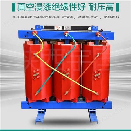 SCB13-1600KVA四川SCB13-1600KVA环氧树脂干式变压器出厂价位 宇国电气