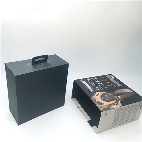 抽屉包装盒耳机包装盒产品礼品盒手表盒数码产品包装盒电子包装盒