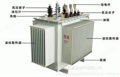 油浸式电力变压器 S11-M-125KVA 油式变压器、纯铜10KV/0.4