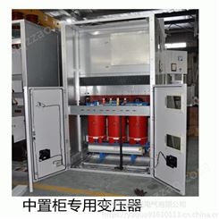 宇国500千瓦干式变压器|SCB10-500/10-0.4干式变压器西电集团