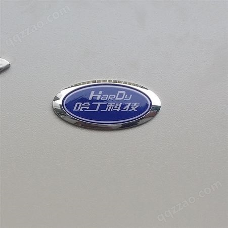 重庆厂家丝印 家电标牌铭牌logo定做 不锈钢 铝牌标牌 安全警示标示牌