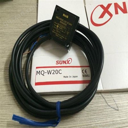 SUNX原装品质GL-8H神视接近开关GL-8H正面检测NPN常开感应开关24V