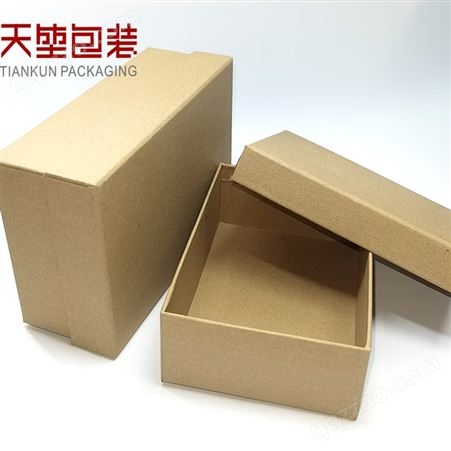 饰品礼品盒 衣物产品包装盒 礼品包装盒 香薰产品包装盒 玩具包装盒