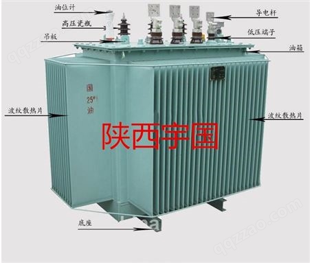 S11-M-400KVA三相油浸式电力变压器高压10KV变400V S13-1000KVA