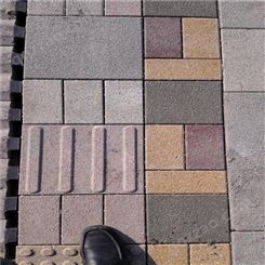 建菱 广场小区市政道路建设透水砖 陶瓷透水砖 
