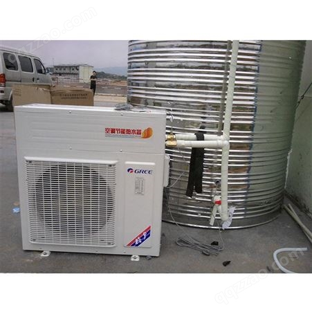 安徽厂家供应空气源热泵 家用格力供暖制冷空气能 地暖超低温空气源热泵