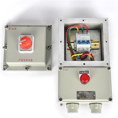 依客思 电机用防爆断路器带漏电保护BLK52-25A/3PL/IP65