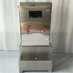 特锐德 三相电开水器 商用速热式电热开水器 食堂热水器