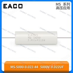 MS-5000-0.022-44 MS 5000V 0.022UF