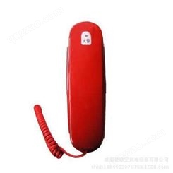 北京原杰 总线制火警电话盘 YJGF3295A YJGF3295A价格