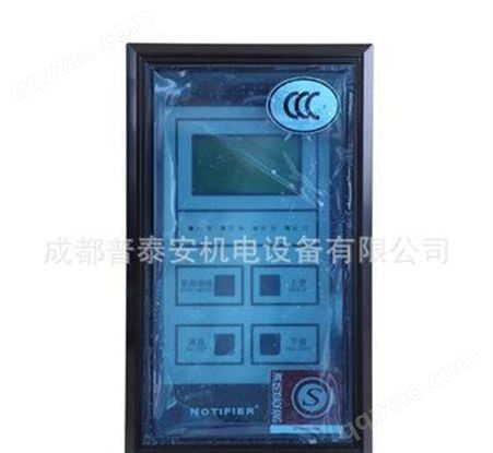 NOTIFIER诺帝菲尔LCD-100-A/256 楼层显示器 LCD-100-A批发