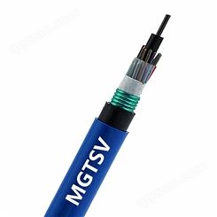 MGXTSV光缆价格,TCGD/通驰光电 中心管式矿用阻燃光缆,MGXTSV煤安证厂家