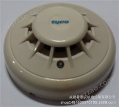 TYCO泰科消防 JTY-GM-TYCO3000-9009 智能光电感烟探测器 TYCO3000-9009价格