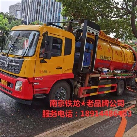 台州污水管道清淤|箱涵清淤|市政排水 顶管非开挖修复