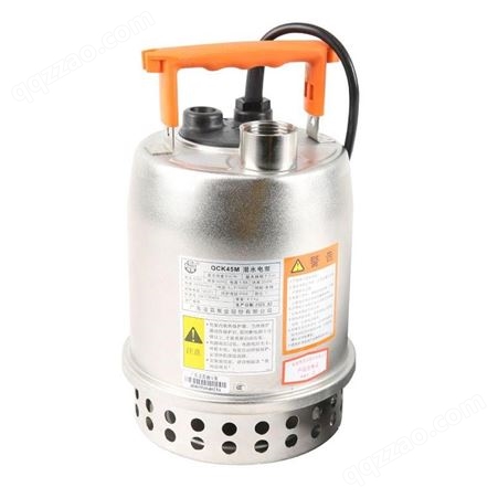 凌霄泵QCK150不带浮球自动潜水泵清水泵家用泵花园鱼池电动泵