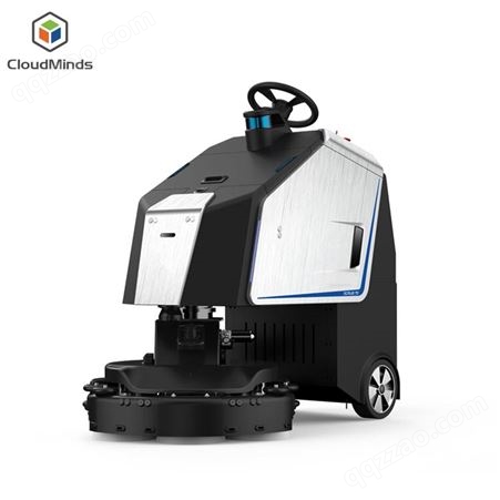 本地现货智能消毒机器人 商用扫地机器人品牌