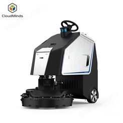 本地现货 智能喷雾消毒机器人 商用扫地机器人品牌租赁