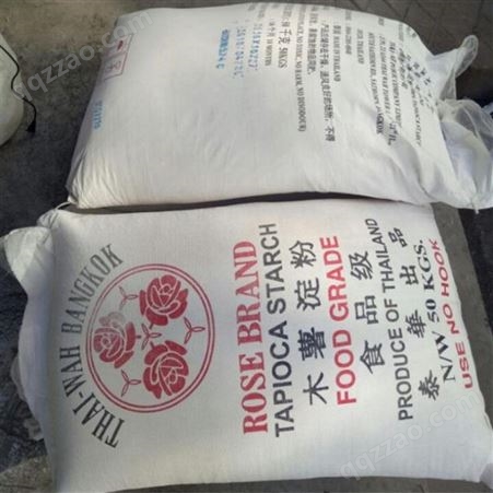 镇江回收玉米淀粉 大量回收库存玉米淀粉