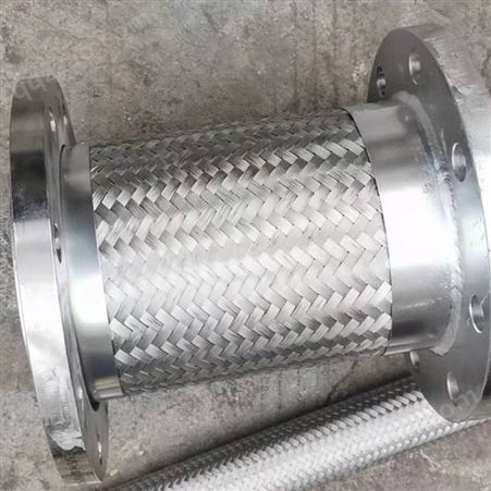 不锈钢金属软管厂家定制 油罐车水泥车用金属软管 波纹金属软管