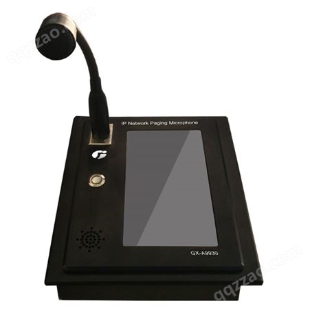 IP广播网络广播寻呼对讲话筒（新产品）GX-G7030