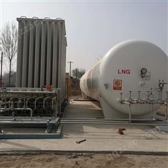 广元回收二手LNG低温储罐 液化天然气储罐 储罐 汽化器