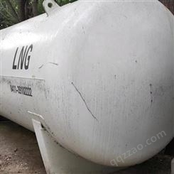 图木舒克回收二手LNG低温储罐 液化天然气储罐 储罐 汽化器