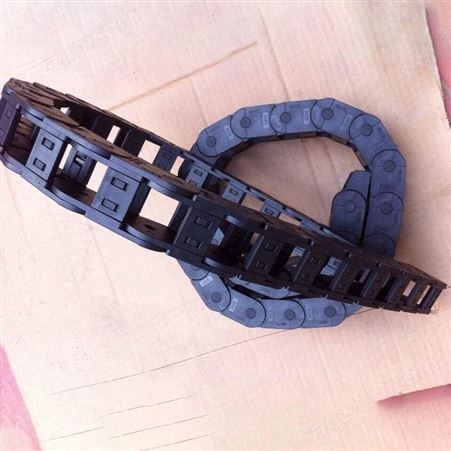 电线电缆保护链 工程塑料拖链 电线拖链 欧迈瑞德
