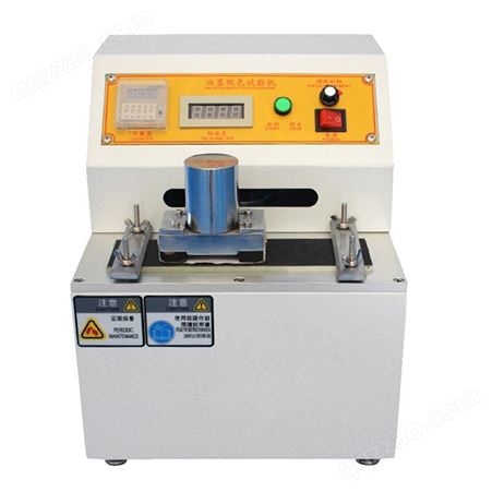 印刷油墨脱色试验机 涂料耐磨测试仪 脱色油墨测试耐摩擦测试机