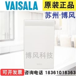 Vaisala维萨拉 HMW83 墙面房间室内温湿度传感器变送器0-10v