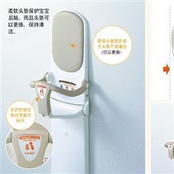 日本进口康贝COMBI母婴室安全座椅婴儿护理椅可折叠壁挂式