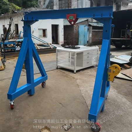 深圳移动式模具吊架 起吊3吨的手动龙门架 移动式行车