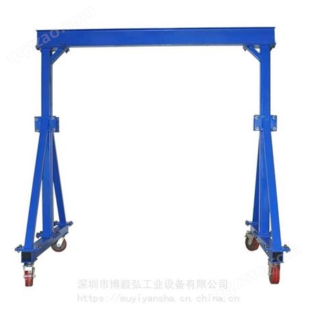 工字钢焊接组装式模具吊架 移动式模具维修吊架0.5吨到3吨 注塑机电动龙门架