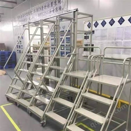 深圳登高踏步梯 惠州移动式登高作业梯 全钢制登高梯生产厂家